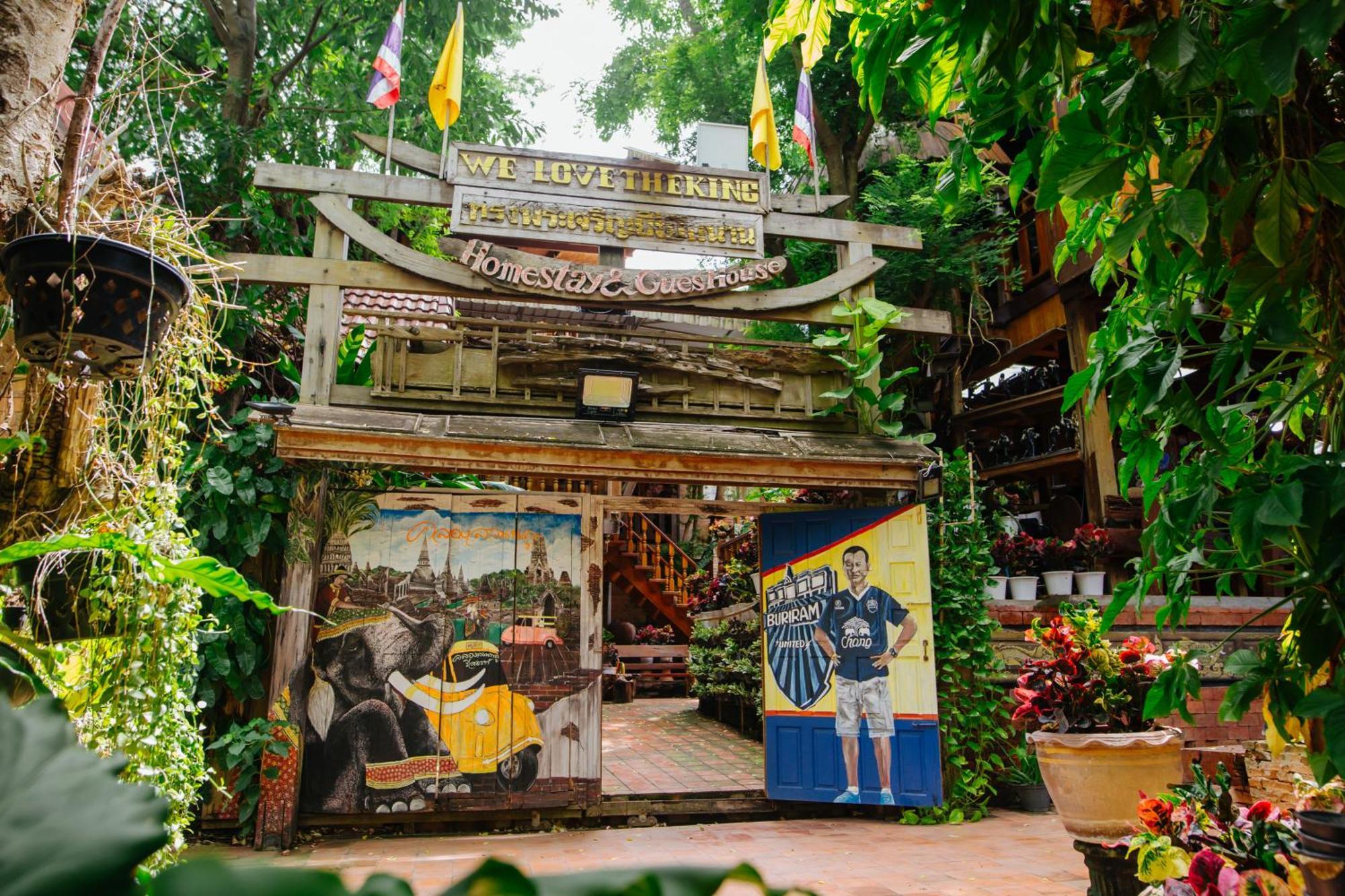 Klong Suan Plue Resort Аюттхая Екстер'єр фото