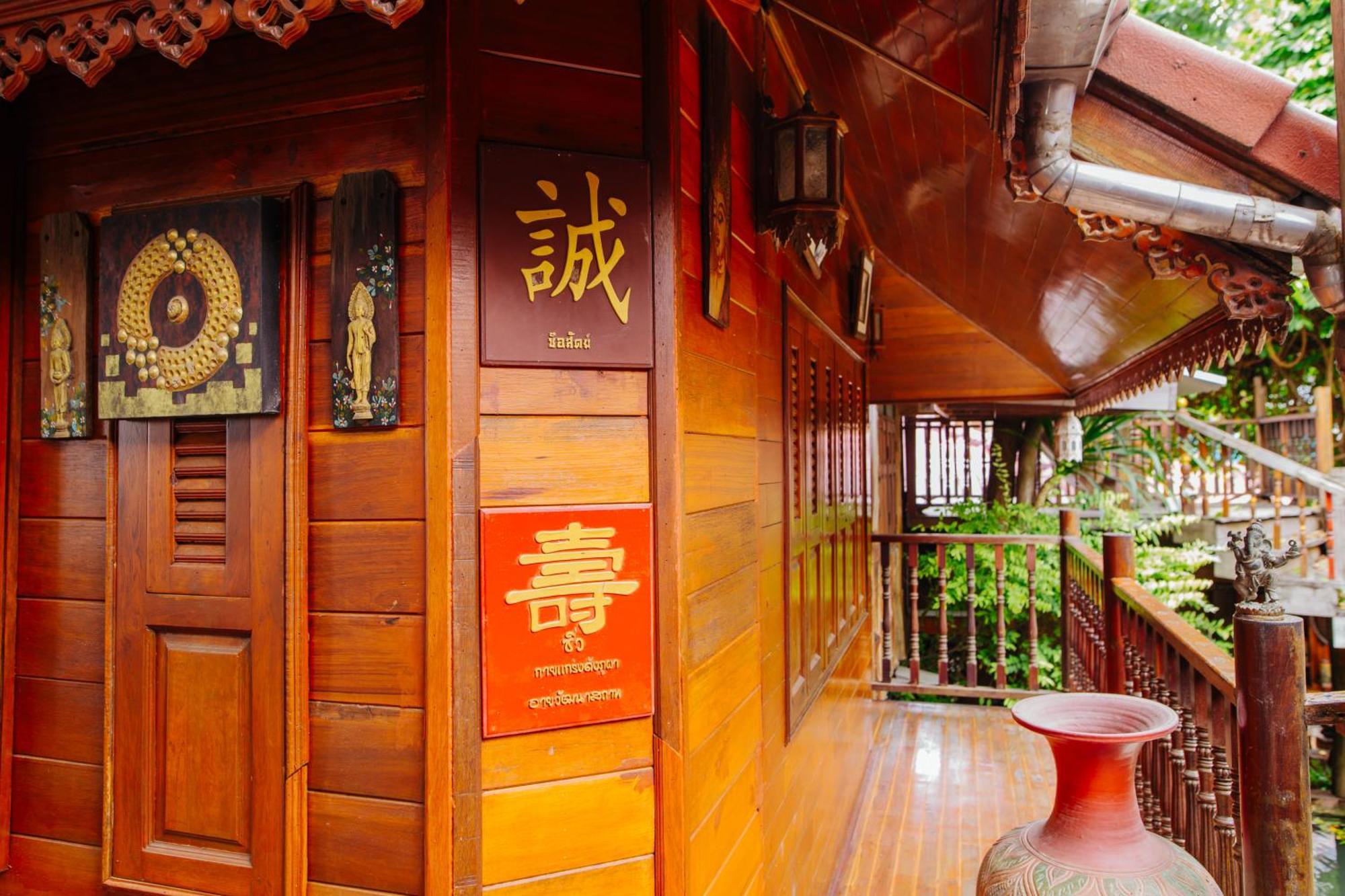 Klong Suan Plue Resort Аюттхая Екстер'єр фото