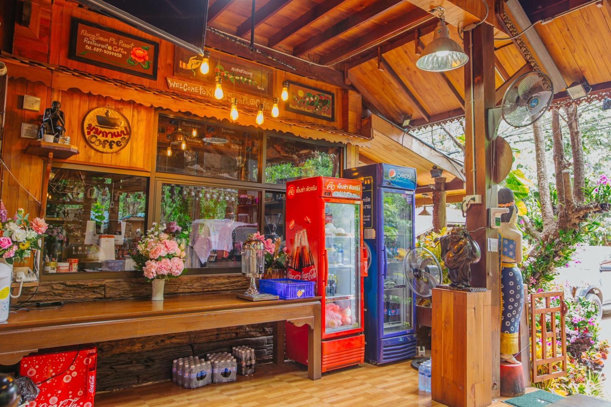 Klong Suan Plue Resort Аюттхая Екстер'єр фото