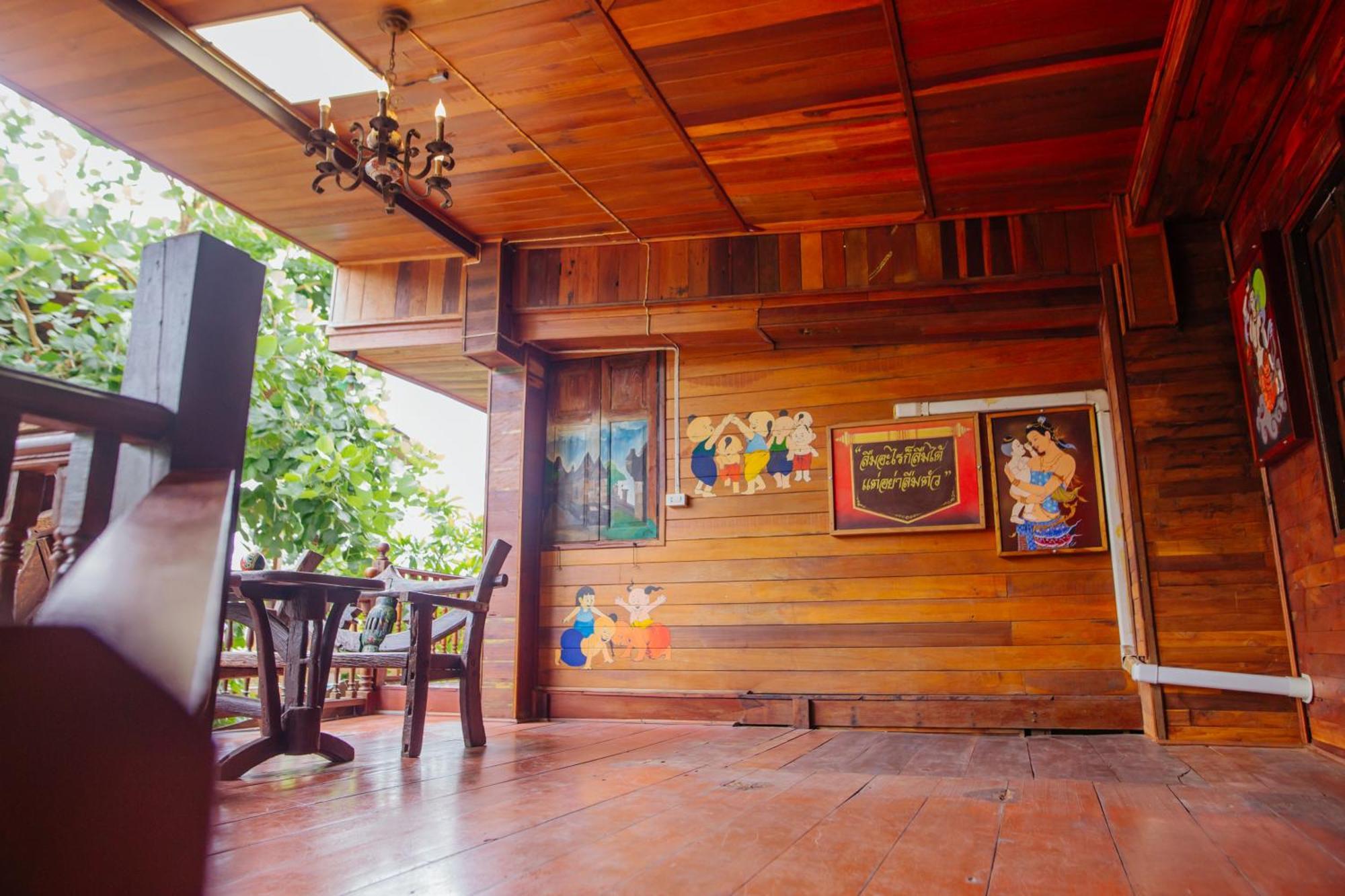 Klong Suan Plue Resort Аюттхая Екстер'єр фото